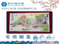 1月31日，加工客戶(hù)寄回的手工活之家新產(chǎn)品展示剪影，2018靠譜的手工活外發(fā)，在家手工，在家賺錢(qián)的手工活