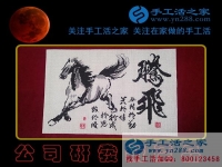 如何做手工活能每天賺到100元甚至更多？湖北黃石市加工戶李女士有話說