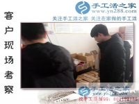 融不進(jìn)的城市回不去的故鄉(xiāng)，農(nóng)民工的出路在哪里？貴州畢節(jié)楊先生選擇手工活創(chuàng)業(yè)