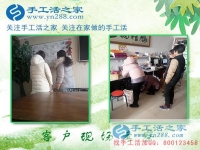 2月5日，快過(guò)年了，手工活之家加工客戶(hù)依然絡(luò)繹不絕，可以在家做的手工活，在家賺錢(qián)的手工活，正規(guī)的外發(fā)手工活