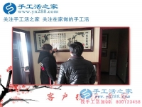 2月6日，手工活之家加工客戶(hù)接待剪影，賺錢(qián)的手工活，手工活在家賺錢(qián)，就是珠繡串珠手工活外發(fā)