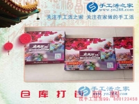 平民百姓的創(chuàng)業(yè)舞臺(tái)，加盟串珠繡手工活做代理要在家當(dāng)老板