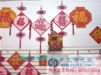 為了孩子沒有什么不可以，河南內(nèi)黃縣多胞胎寶媽宋女士兼職串珠繡手工活為孩子們購置新衣