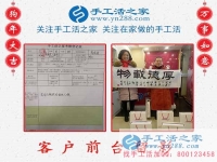 48歲的中年女性想創(chuàng)業(yè)做什么好？且看河北保定市王女士姐妹倆的選擇