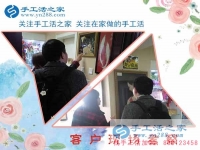 2月26日，手工活之家加工客戶考察行程剪影，手工活在家賺錢， 手工外發(fā)加工活，找家庭手工活就在這里