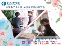 是什么原因讓一個零基礎(chǔ)的人也能創(chuàng)業(yè)成功？河南南陽市鎮(zhèn)代理李先生的故事