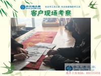 2月27日，手工活之家加工客戶考察合作剪影，可以在家做的手工活，在家賺錢的手工活，正規(guī)的外發(fā)手工活
