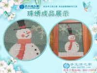 廣東90后打工妹分享業(yè)余兼職增收好方法：每天幾小時(shí)，月增上千元！