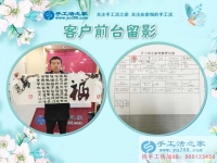 5天的了解便決定要合作，來自河南周口市客戶田先生的一份信任！