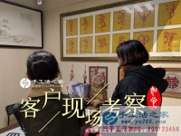 走進手工活之家，走進一個不一樣的“手工樂園”！江蘇徐州市李女士來訪