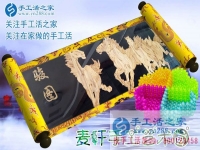 創(chuàng)業(yè)100天，收獲財富！安徽滁州李先生的手工活創(chuàng)業(yè)成功秘訣