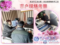 正月里來(lái)做手工，一年好開始！遼寧大連市吳女士的手工活兼職賺錢計(jì)劃