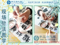一盤彩珠，一縷繡線，成就一份可以在家賺錢的事業(yè)，山東濟(jì)寧張女士的故事