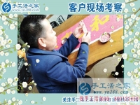 孕婦可以放心做的兼職有哪些？邢臺(tái)李先生為妻子找到環(huán)保干凈的手工活加工