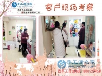 3月15日，手工活之家靠譜嗎？在這個消費者權(quán)益日里，來考察的合作客戶伸出大拇指
