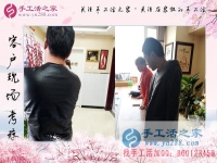 3月16日，找手工活外放就來這里，手工活之家接待考察加工客戶剪影
