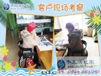 手工活兼職在家賺錢是真的嗎？來自廣東佛山“資深加工戶”朱女士的回答