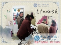 3月22日，手工活之家接待來考察客戶剪影，找手工活外發(fā)加工請關(guān)注手工活之家官網(wǎng)