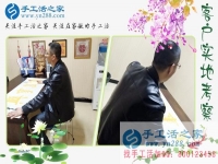 手工活加盟是怎樣的一種創(chuàng)業(yè)模式？河北滄州市代理董先生有話說