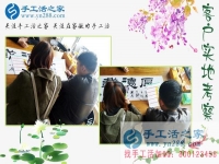 四川瀘州市一打工妹業(yè)余兼職做手工活串珠繡增收：做好了就回鄉(xiāng)創(chuàng)業(yè)！