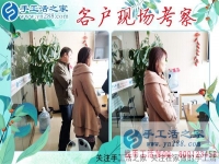在家做手工活兼職賺錢不耽誤照顧老人，江蘇徐州黃女士的故事