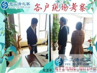 正規(guī)兼職手工活哪里找？安徽滁州市楊女士只認(rèn)準(zhǔn)手工活之家好