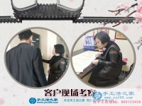 3月28日，手工活拿回家做，手工活外放，手工之家接待考察的加工客戶剪影
