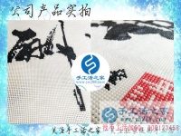 3月30日，雅薇麗珠繡材料庫、成品庫月底盤點，手工之家是加工客戶和訂單客戶共同的家