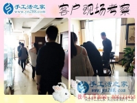 3月31日，手工之家接待考察加工客戶剪影，帶回家做的手工活就是彩珠繡正規(guī)手工活外發(fā)加工