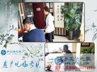 30天找到正規(guī)手工活，廣西百色市李女士選擇河北邯鄲手工活之家