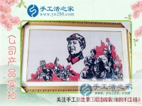 環(huán)保干凈又安全的手工活哪里找？廣東佛山鄧女士選擇手工活之家