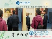 4月6日，帶著孩子來(lái)合作，手工之家接待考察免押金手工活加工客戶加盟代理合作剪影