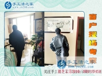 4月8日，要讓每一個(gè)人都找到免押金手工活的正規(guī)手工活外發(fā)加工廠家，哪怕是一個(gè)大男人！手工之家接待來(lái)考察加工客戶剪影