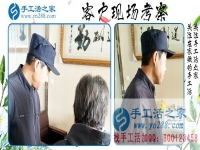 不管什么年齡，都是手工活創(chuàng)業(yè)的選擇！河北唐山60歲肖大爺來合作