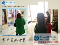 手工活之家外發(fā)加工，圓了多少人的創(chuàng)業(yè)夢(mèng)？陜西西安程女士在其中