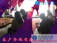 不想在外打工，何不選擇在家做手工活加工？河北廊坊劉女士的故事