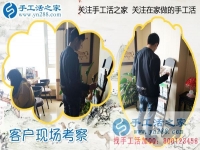 4月16日，想接正規(guī)廠家的手工活就來(lái)這里，手工活外發(fā)加工廠家手工之家接待考察加工客戶剪影