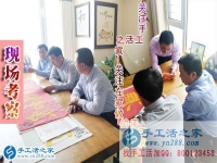 4月19日，正規(guī)免費(fèi)供料的手工活就是雅薇麗珠繡，手工之家接待考察客戶剪影，“特殊的客人”繼續(xù)培訓(xùn)