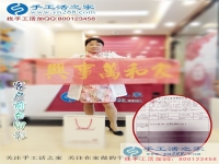 做手工活兒，賺零花錢兒！河南安陽一位全職太太的手工活兼職選擇