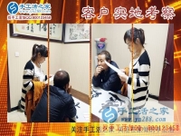 4月22日，找到正規(guī)手工活外發(fā)加工廠家、找到免押金手工活，手工之家接待來(lái)考察的加工客戶剪影
