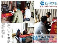 4月24日，想接正規(guī)廠家的手工活就來手工之家，這里有雅薇麗珠繡純手工活外發(fā)加工，考察加工客戶剪影