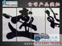 四川眉山羅女士在這里找到了靠譜的手工活外放加工項目，賺錢顧家雙豐收