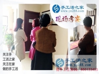 代理如何挑選和培養(yǎng)優(yōu)秀加工戶？安徽桐城市鄒女士的秘訣分享