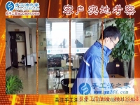對手工活一竅不通的人也能成功，為什么？河北承德遲先生有話說