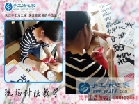 告別苦累打工生活，回老家做手工活加工創(chuàng)業(yè)在家就能賺錢的項(xiàng)目