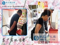 找手工活兼職一定要擦亮雙眼，謹防上當受騙！四川成都羅女士說