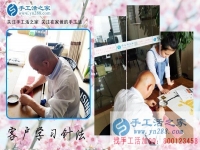 4月30日，做雅薇麗珠繡外發(fā)手工活來料加工掙錢，手工之家接待考察合作客戶剪影