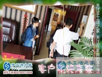 成為手工活之家代理來創(chuàng)業(yè)，有了新事業(yè)后所有人都另眼相看了！