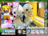 做手工活15天，體驗到賺錢的感覺！來自貴州銅仁一位殘疾女孩的分享
