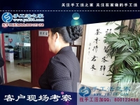 手工活兼職，讓貴州貴陽市退休楊阿姨再次體驗到工作的樂趣！